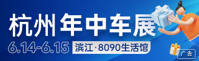 390x120