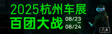 390x120