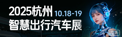 390x120