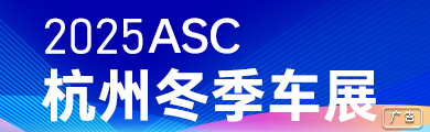 390x120
