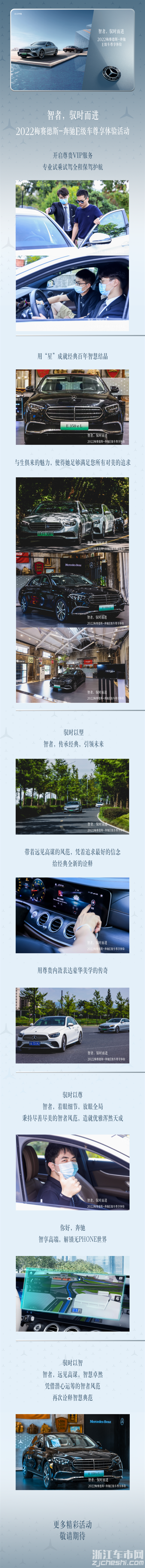 ΢��ͼƬ_20220803085428.png