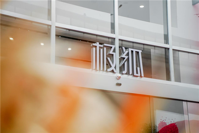 1761049692108470.jpg 图片1.jpg