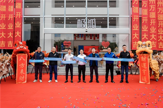 1761049736342742.jpg 图片8.jpg