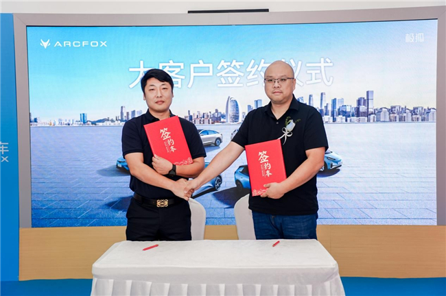 1761049746917662.jpg 图片9.jpg