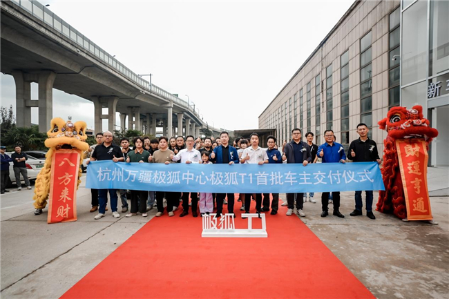 1761049753150126.jpg 图片10.jpg