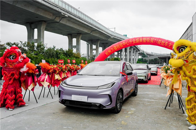 1761049758357240.jpg 图片11.jpg