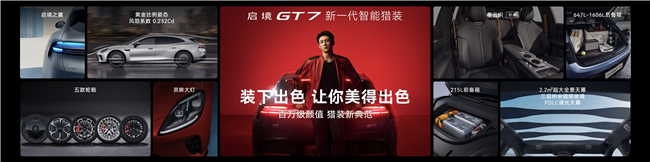 1782523426853793.jpg 4、装下出色.jpg