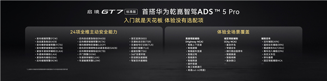 1782523442967190.jpg 6、入门就是天花板.jpg