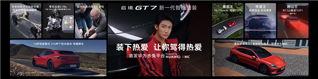 1782523458937055.jpg 7、装下热爱.jpg