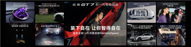 1782523466120386.jpg 8、装下自在.jpg