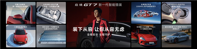 1782523482353142.jpg 9、装下从容.jpg